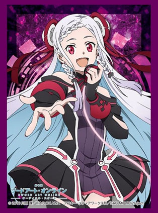 Bushiroad Sleeve Collection High-grade Vol. 1227 Sword Art Online The Movie -Ordinal Scale- Yuna
